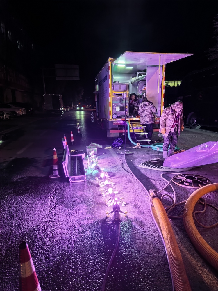 成武管道非开挖修复