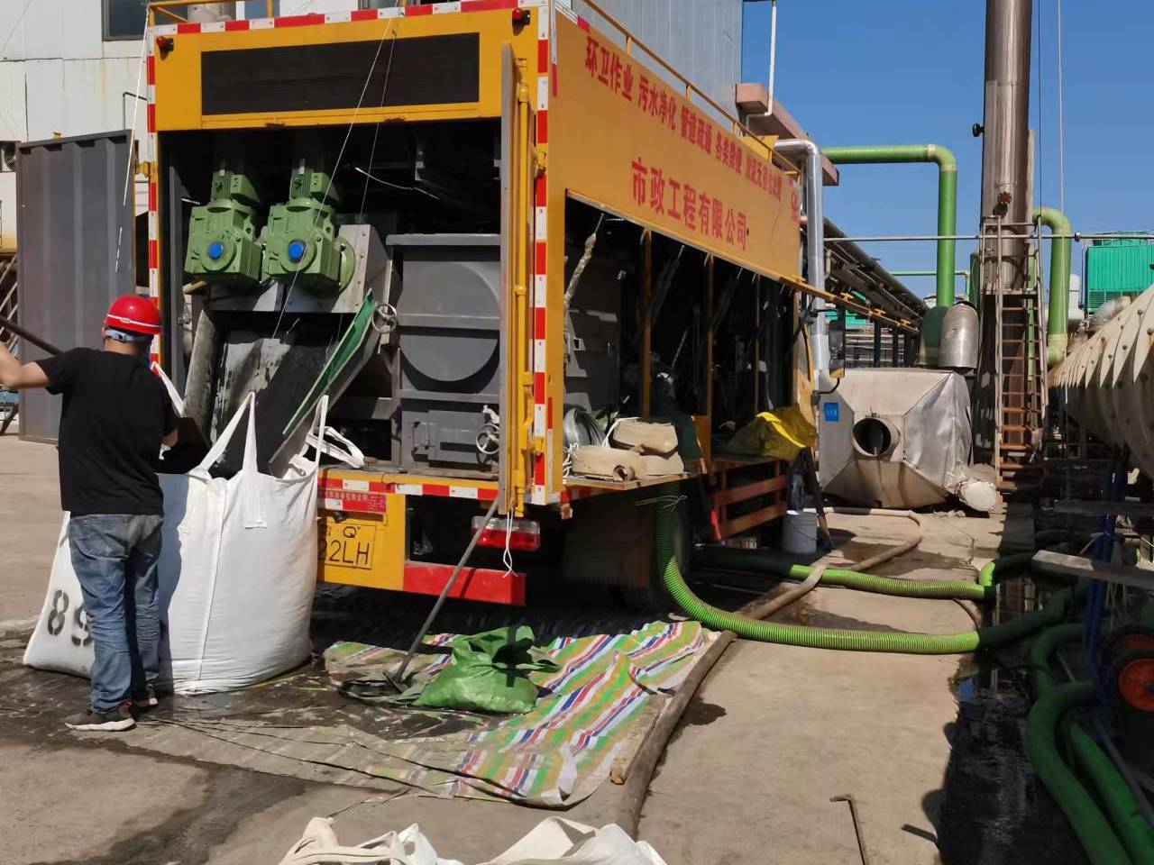 成武淤泥压干处理