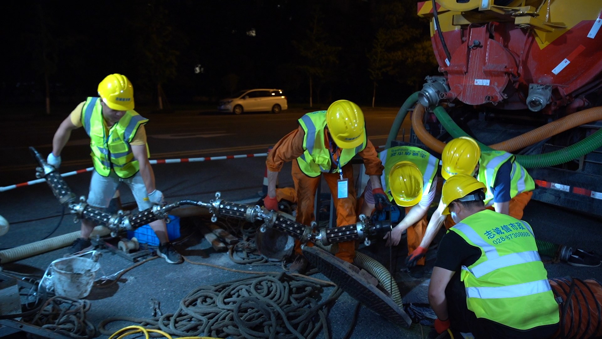 成武紫外光固化修复