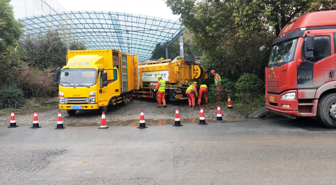 成武成区雨污水管网“四位一体”检测疏通项目